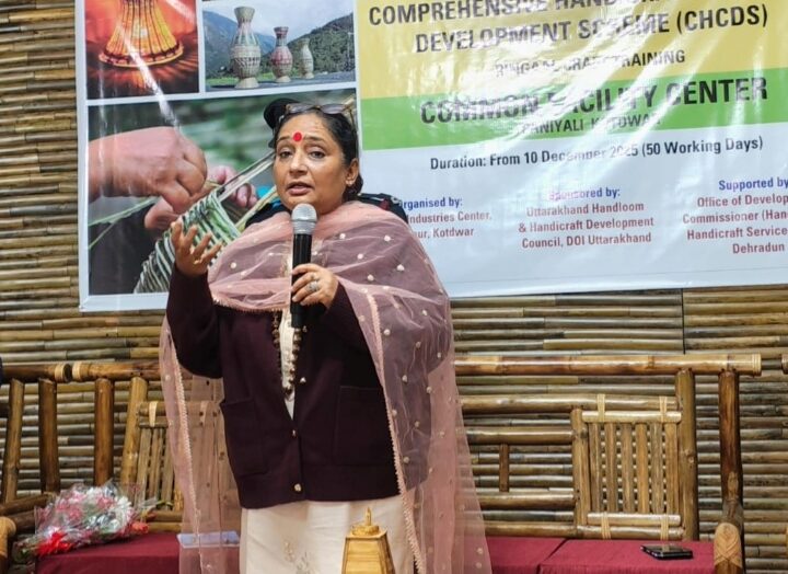 विधानसभा अध्यक्ष ने राष्ट्रीय हस्तशिल्प सप्ताह के अंतर्गत बांस-रिंगाल प्रशिक्षण कार्यक्रम का किया शुभारंभ