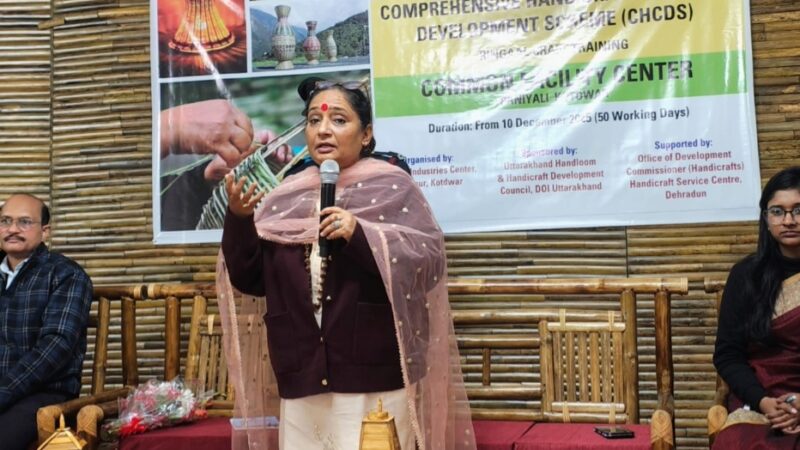 विधानसभा अध्यक्ष ने राष्ट्रीय हस्तशिल्प सप्ताह के अंतर्गत बांस-रिंगाल प्रशिक्षण कार्यक्रम का किया शुभारंभ