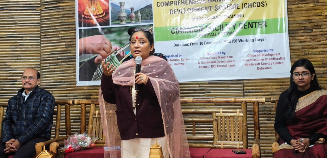 विधानसभा अध्यक्ष ने राष्ट्रीय हस्तशिल्प सप्ताह के अंतर्गत बांस-रिंगाल प्रशिक्षण कार्यक्रम का किया शुभारंभ