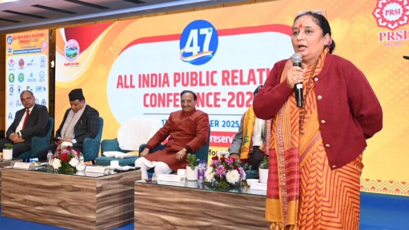 महिलाओं का वास्तविक सशक्तीकरण तभी संभव है, जब वे आर्थिक रूप से आत्मनिर्भर हों- विधानसभा अध्यक्ष