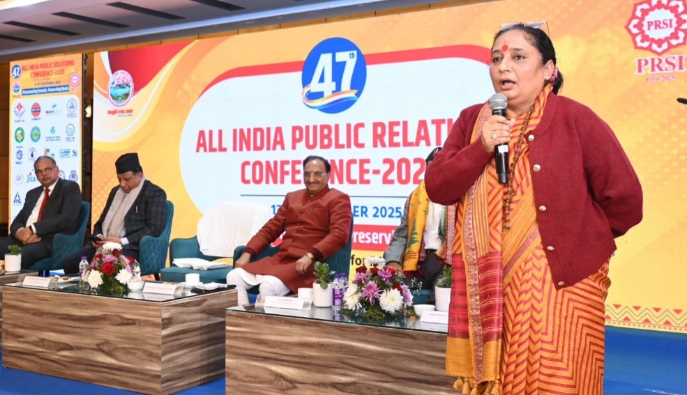 महिलाओं का वास्तविक सशक्तीकरण तभी संभव है, जब वे आर्थिक रूप से आत्मनिर्भर हों- विधानसभा अध्यक्ष