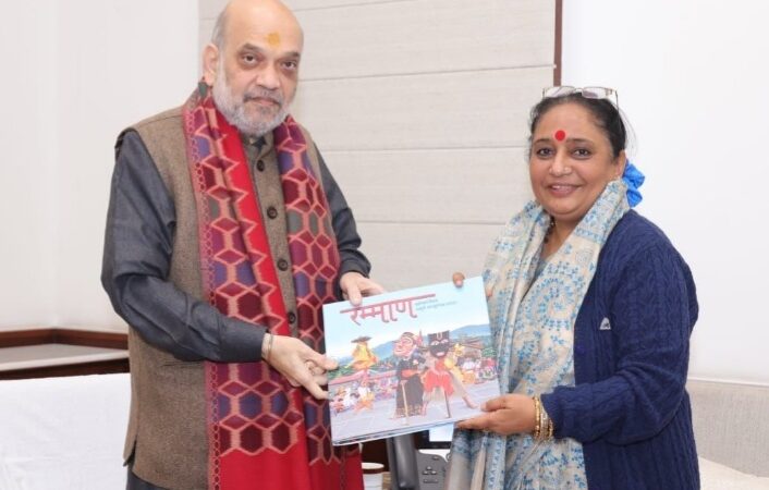 विधानसभा अध्यक्ष ने केंद्रीय गृह मंत्री से की शिष्टाचार भेंट