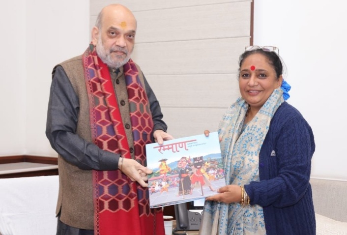 विधानसभा अध्यक्ष ने केंद्रीय गृह मंत्री से की शिष्टाचार भेंट