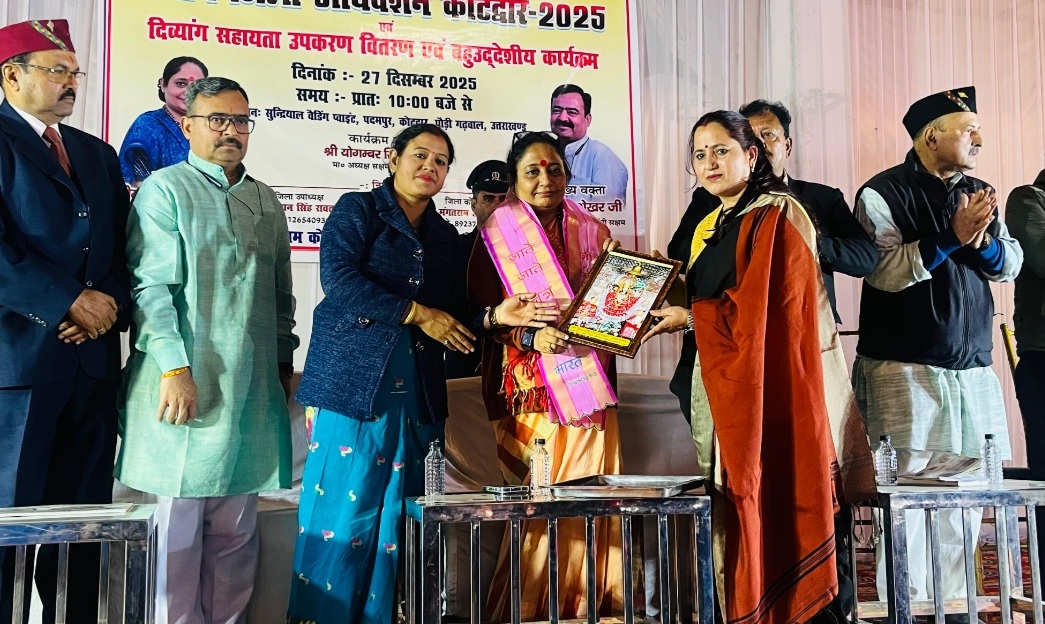 दिव्यांगजन समाज के अभिन्न अंग- विधानसभा अध्यक्ष