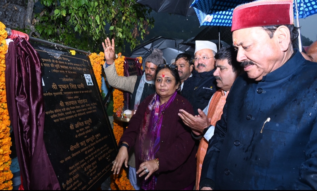 कोटद्वार के कण्वाश्रम में चक्रवर्ती सम्राट राजा भरत की भव्य मूर्ति का हुआ विधिवत उद्घाटन