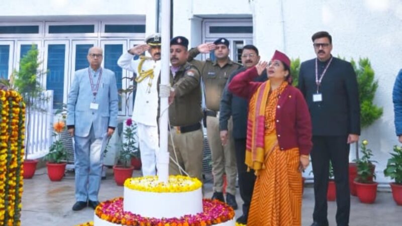 उत्तराखंड विधानसभा में धूमधाम से मनाया गया 77 वां गणतंत्र दिवस