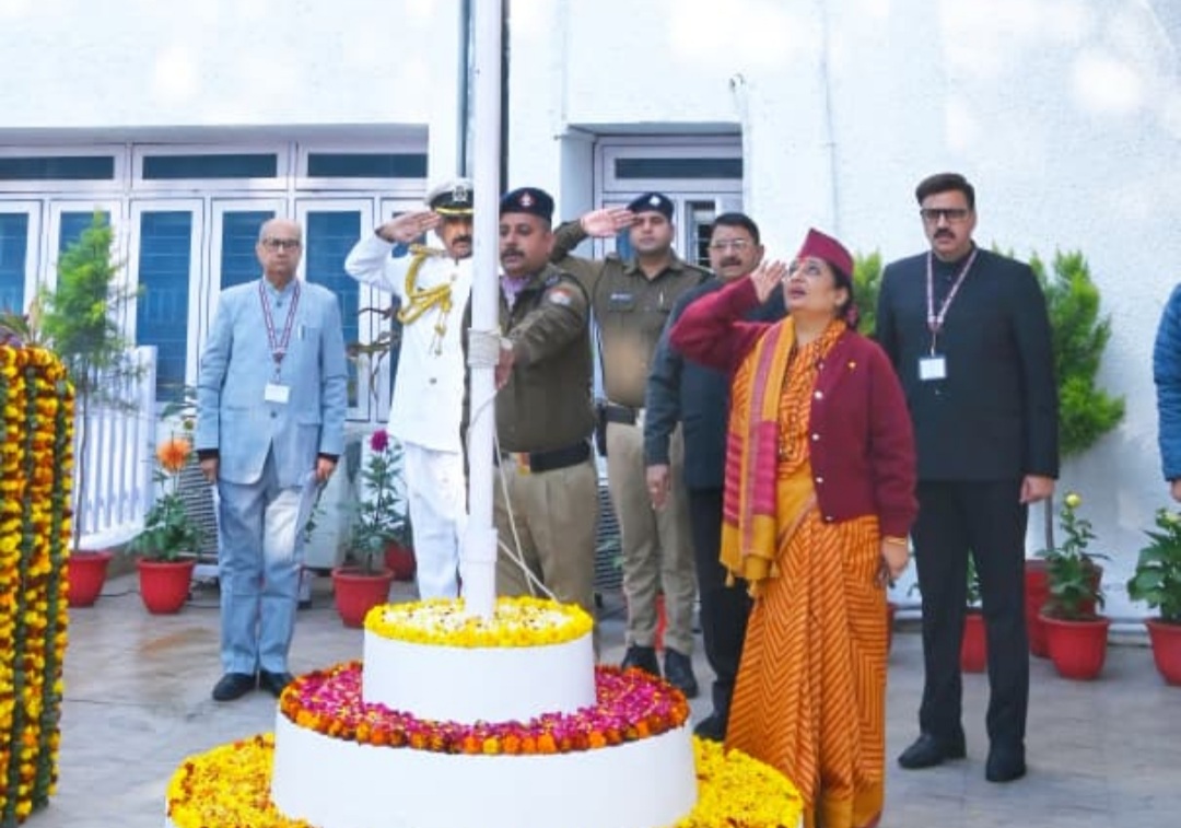 उत्तराखंड विधानसभा में धूमधाम से मनाया गया 77 वां गणतंत्र दिवस
