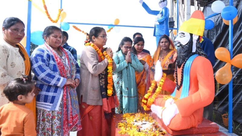 रविदास जयंती पर आयोजित कार्यक्रमों में शामिल हुई विधानसभा अध्यक्ष