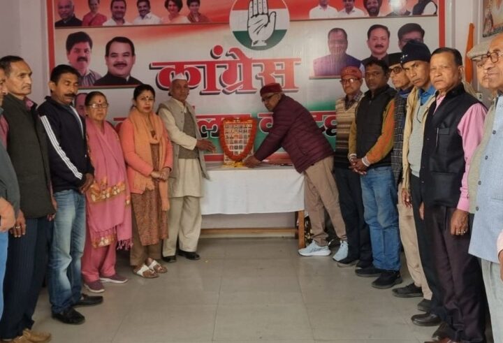 कांग्रेस ने पुलवामा शहीद दिवस की 7 वीं वर्षगांठ पर शहीदों को दी श्रद्धाजंली