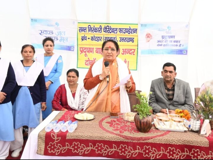 विधानसभा अध्यक्ष ने दिया स्वच्छता बनाए रखने का संदेश