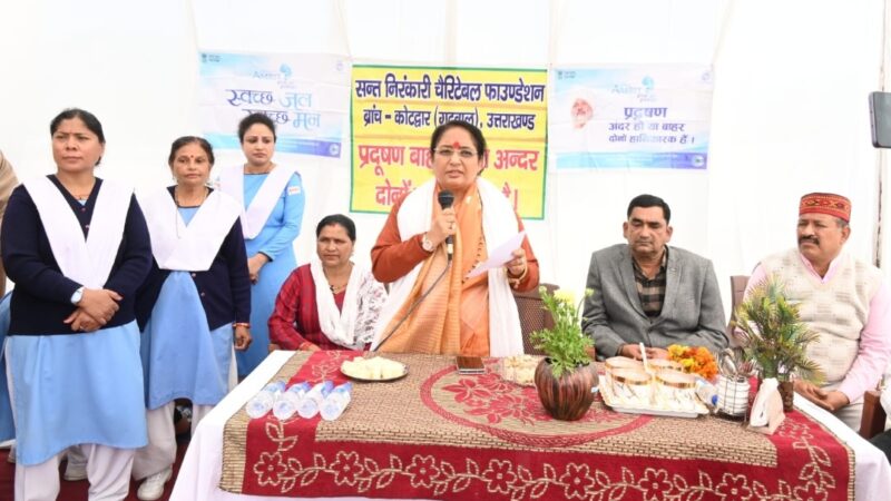 विधानसभा अध्यक्ष ने दिया स्वच्छता बनाए रखने का संदेश