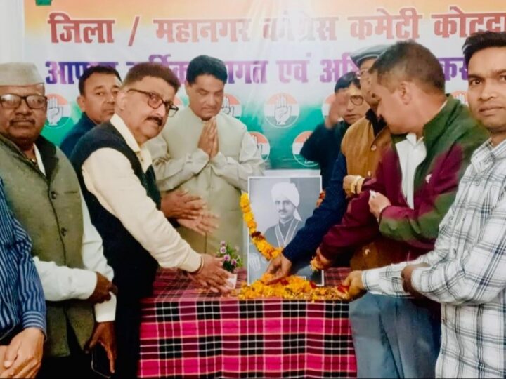 कांग्रेस ने “पर्वतीय अंबेडकर” मुंशी हरिप्रसाद टम्टा को किया याद