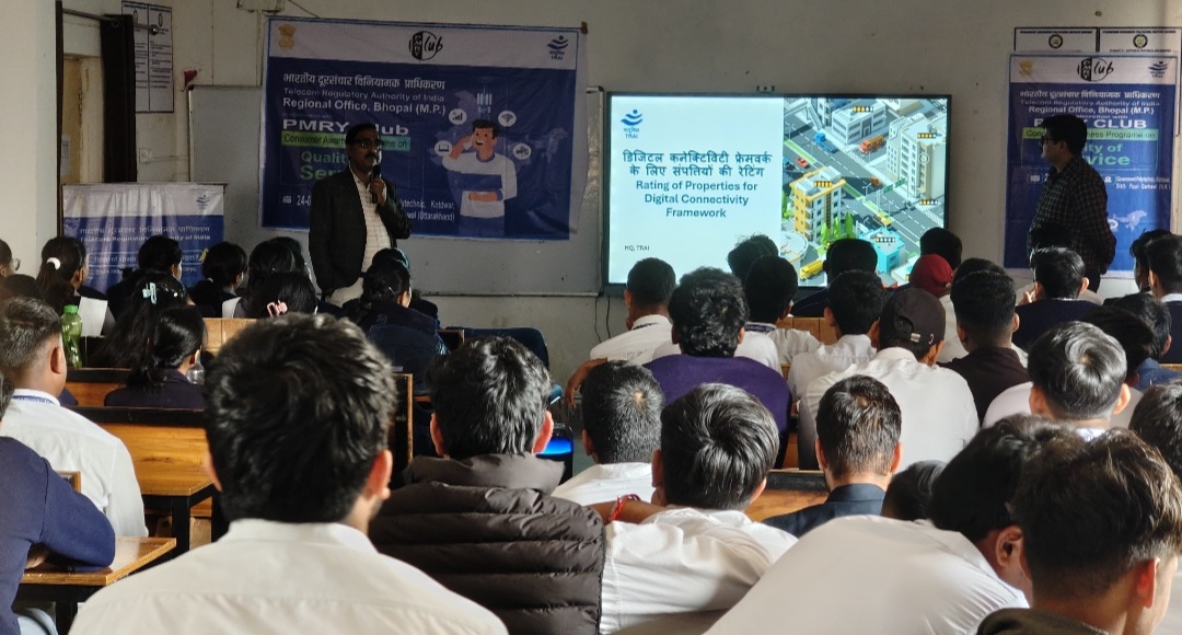 राजकीय पॉलिटेक्निक कोटद्वार में स्किल वीक के अंतर्गत साइबर सिक्योरिटी एवं एथिकल हैकिंग की दी गयी जानकारी