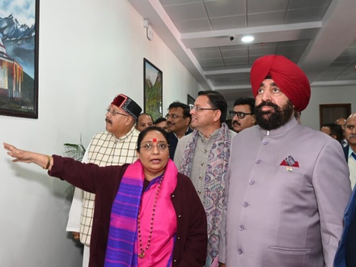 भराड़ीसैंण विधानसभा भवन में उत्तराखण्ड की संस्कृति एवं लोककला की फोटो गैलरी का हुआ अवलोकन