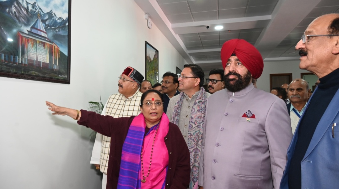 भराड़ीसैंण विधानसभा भवन में उत्तराखण्ड की संस्कृति एवं लोककला की फोटो गैलरी का हुआ अवलोकन