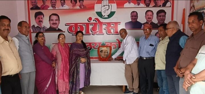 कांग्रेस ने हेमवती नंदन बहुगुणा को 37 वीं पुण्यतिथि पर किया याद