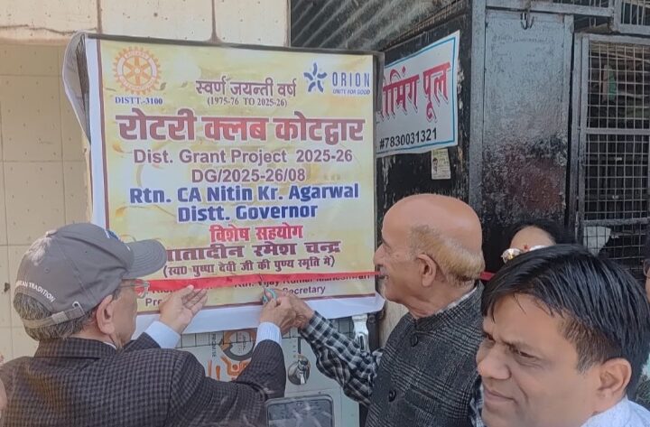 रोटरी क्लब ने सिद्धबली मन्दिर व शिव मंदिर घराट मे लगाए वाटर कूलर