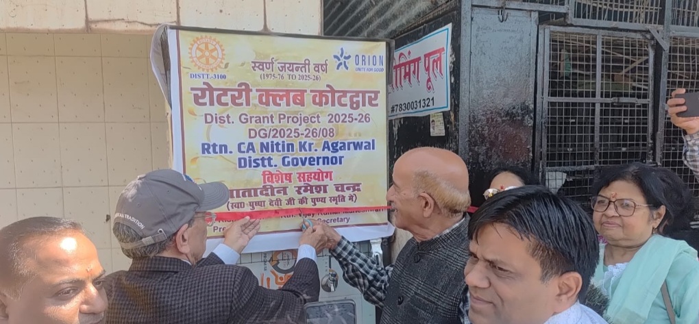 रोटरी क्लब ने सिद्धबली मन्दिर व शिव मंदिर घराट मे लगाए वाटर कूलर