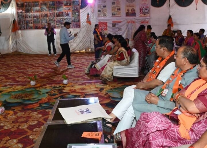 विधानसभा अध्यक्ष ने सामूहिक रूप से सुना मन की बात का 132 वां संस्करण