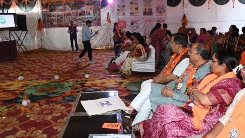 विधानसभा अध्यक्ष ने सामूहिक रूप से सुना मन की बात का 132 वां संस्करण