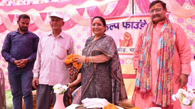 विधानसभा अध्यक्ष ने किया “आसरा गौशाला” का उद्घाटन, गौ संरक्षण को बताया सामाजिक दायित्व