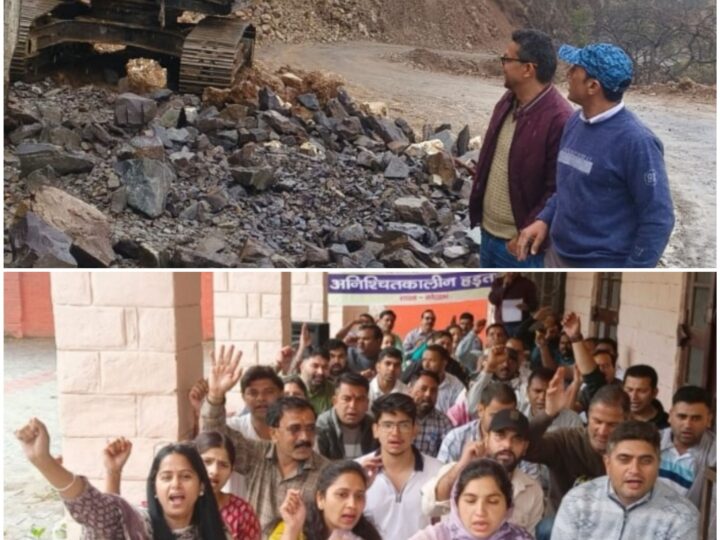 डिप्लोमा इंजीनियर्स की हड़ताल 16 वें दिन भी जारी, कामकाज ठप