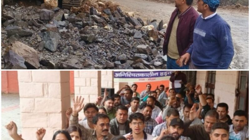 डिप्लोमा इंजीनियर्स की हड़ताल 16 वें दिन भी जारी, कामकाज ठप