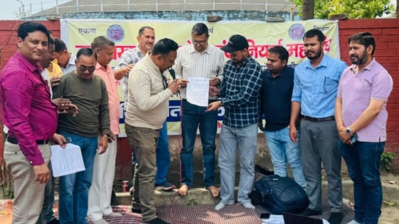 15 वें दिन डिप्लोमा इंजीनियर्स की हड़ताल को मिला पर्वतीय ठेकेदार संघ का समर्थन