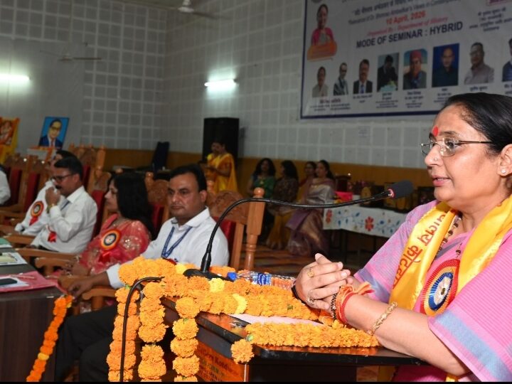 डॉ० अम्बेडकर सभी के लिए प्रेरणा का स्रोत- विधानसभा अध्यक्ष