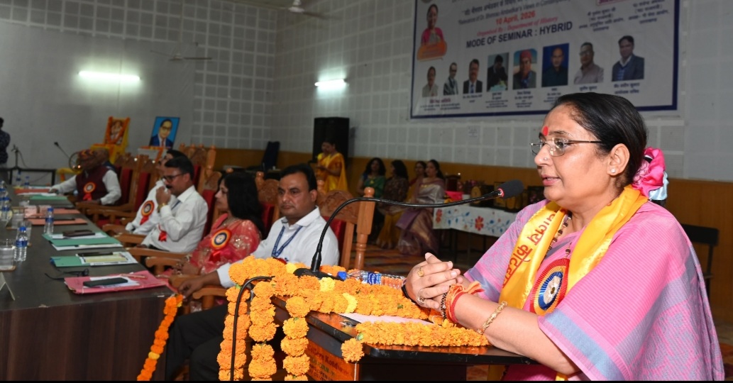 डॉ० अम्बेडकर सभी के लिए प्रेरणा का स्रोत- विधानसभा अध्यक्ष