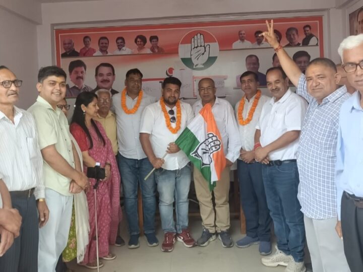 कांग्रेस ने नवनिर्वाचित ब्लाक एवं नगर अध्यक्षों का किया स्वागत