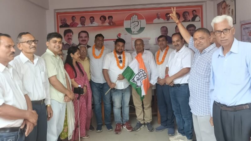 कांग्रेस ने नवनिर्वाचित ब्लाक एवं नगर अध्यक्षों का किया स्वागत