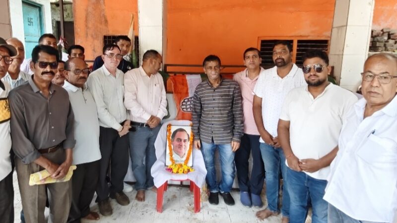 कांग्रेस ने राजीव गांधी को 35 वीं पुण्यतिथि पर किया याद