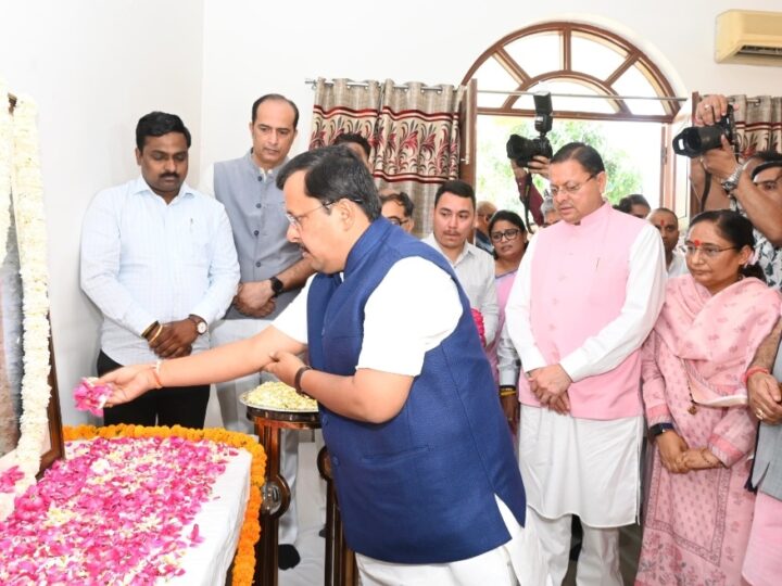 भाजपा के राष्ट्रीय अध्यक्ष नितिन नवीन सहित वरिष्ठ नेताओं ने दी पूर्व मुख्यमंत्री भुवन चंद्र खण्डूडी को श्रद्धांजलि