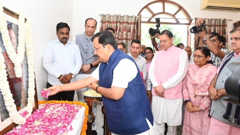 भाजपा के राष्ट्रीय अध्यक्ष नितिन नवीन सहित वरिष्ठ नेताओं ने दी पूर्व मुख्यमंत्री भुवन चंद्र खण्डूडी को श्रद्धांजलि
