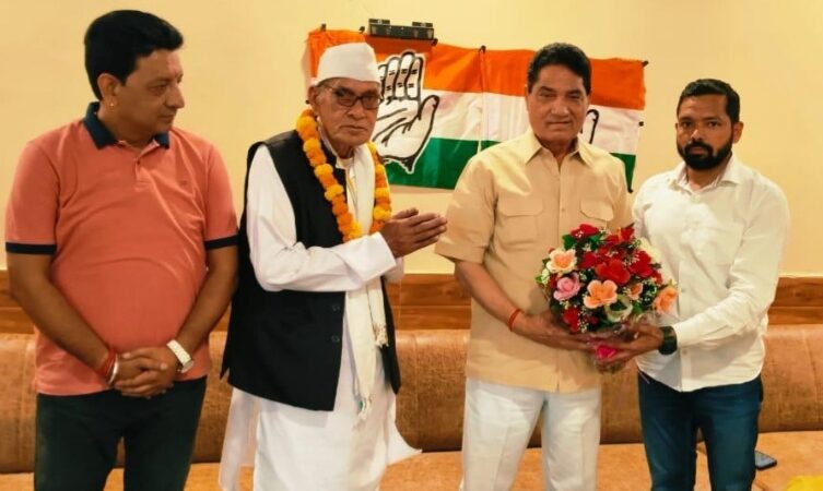 राहुल गांधी की यात्रा को लेकर जिला कांग्रेस ने की बैठक