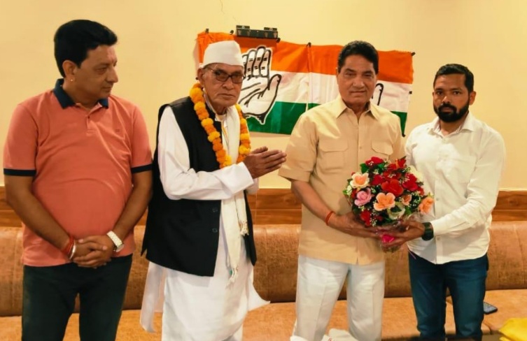 राहुल गांधी की यात्रा को लेकर जिला कांग्रेस ने की बैठक