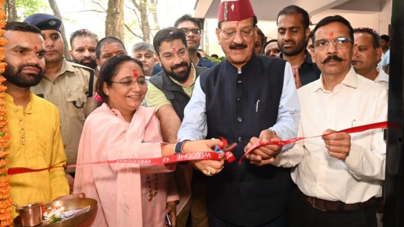 वन मंत्री व विधानसभा अध्यक्ष ने किया “सुवेनियर शॉप्स एंड स्टडी सेंटर” का उद्घाटन