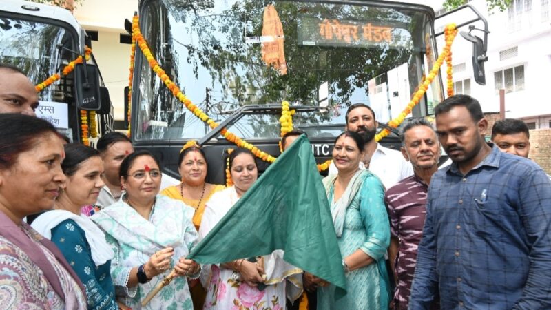 कोटद्वार वासियों को मिली राहत कोटद्वार-ऋषिकेश एम्स के लिए रोडवेज बस सेवा का हुआ शुभारंभ, अब मरीजों व तीमारदारों को नही खाने पड़ेंगे धक्के