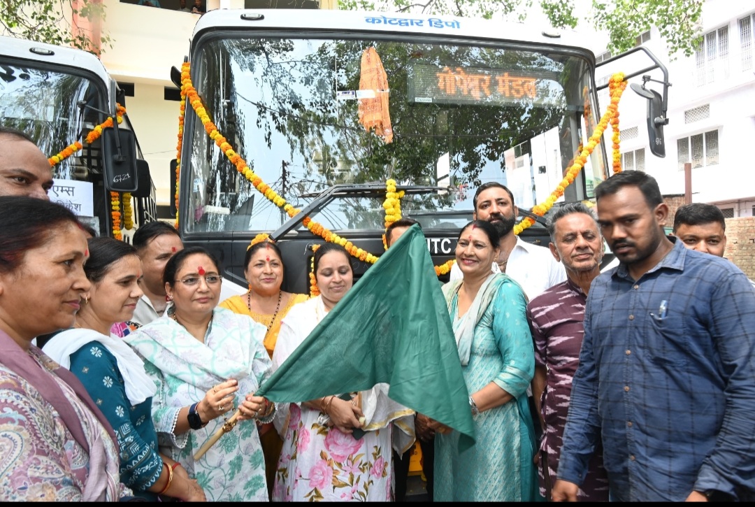 कोटद्वार वासियों को मिली राहत कोटद्वार-ऋषिकेश एम्स के लिए रोडवेज बस सेवा का हुआ शुभारंभ, अब मरीजों व तीमारदारों को नही खाने पड़ेंगे धक्के