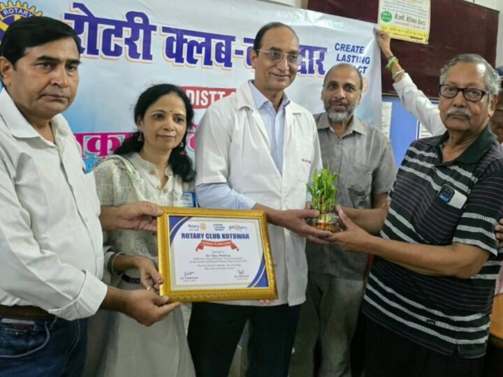 रोटरी क्लब ने डॉक्टर्स दिवस व चार्टर्ड अकाउंटेंट्स दिवस पर 6 डॉक्टर्स व 4 चार्टर्ड अकाउंटेंट्स को किया सम्मानित