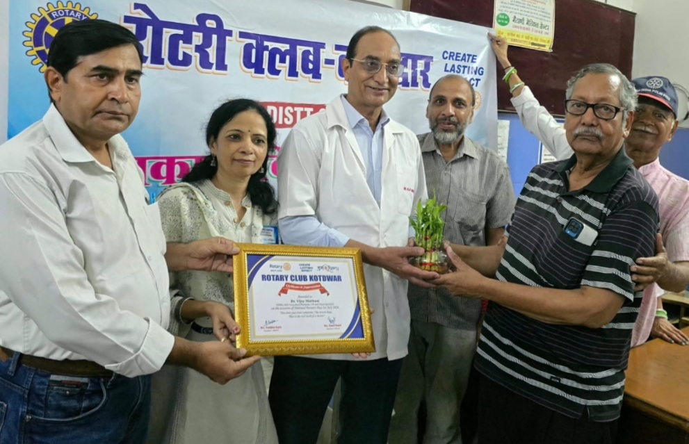 रोटरी क्लब ने डॉक्टर्स दिवस व चार्टर्ड अकाउंटेंट्स दिवस पर 6 डॉक्टर्स व 4 चार्टर्ड अकाउंटेंट्स को किया सम्मानित