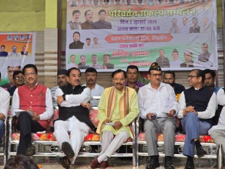 जनता भाजपा सरकार को सत्ता से हटाने का मन बना चुकी है – डॉ. हरक सिंह रावत