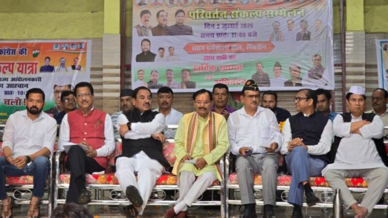 जनता भाजपा सरकार को सत्ता से हटाने का मन बना चुकी है – डॉ. हरक सिंह रावत