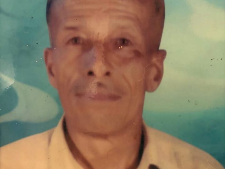 वरिष्ठ कांग्रेसी एवं सेवानिवृत्त अध्यापक स्व. जोत सिंह तोमर पंचतत्व में विलीन, कांग्रेसजनों ने दी अंतिम विदाई