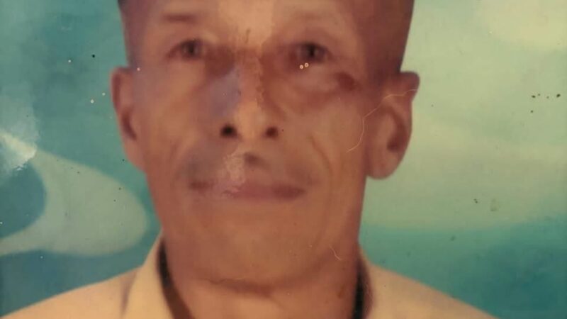 वरिष्ठ कांग्रेसी एवं सेवानिवृत्त अध्यापक स्व. जोत सिंह तोमर पंचतत्व में विलीन, कांग्रेसजनों ने दी अंतिम विदाई