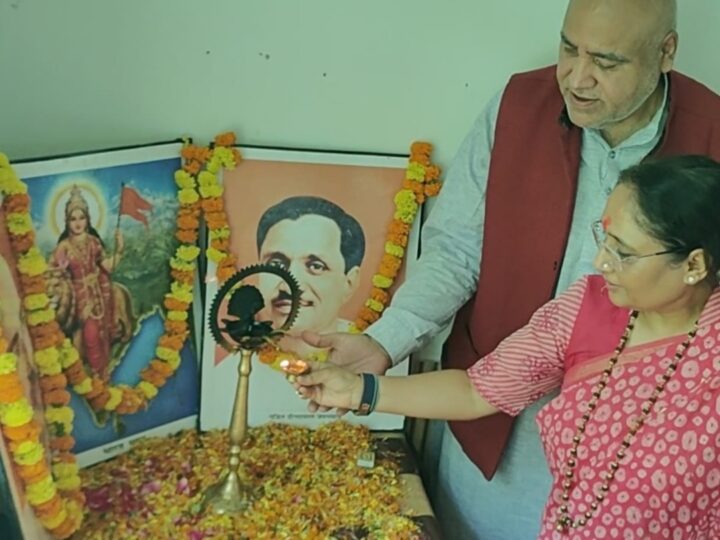 डॉ. श्यामा प्रसाद मुखर्जी की 125वीं जयंती पर हुआ जिला कार्यकर्ता सम्मेलन आयोजित