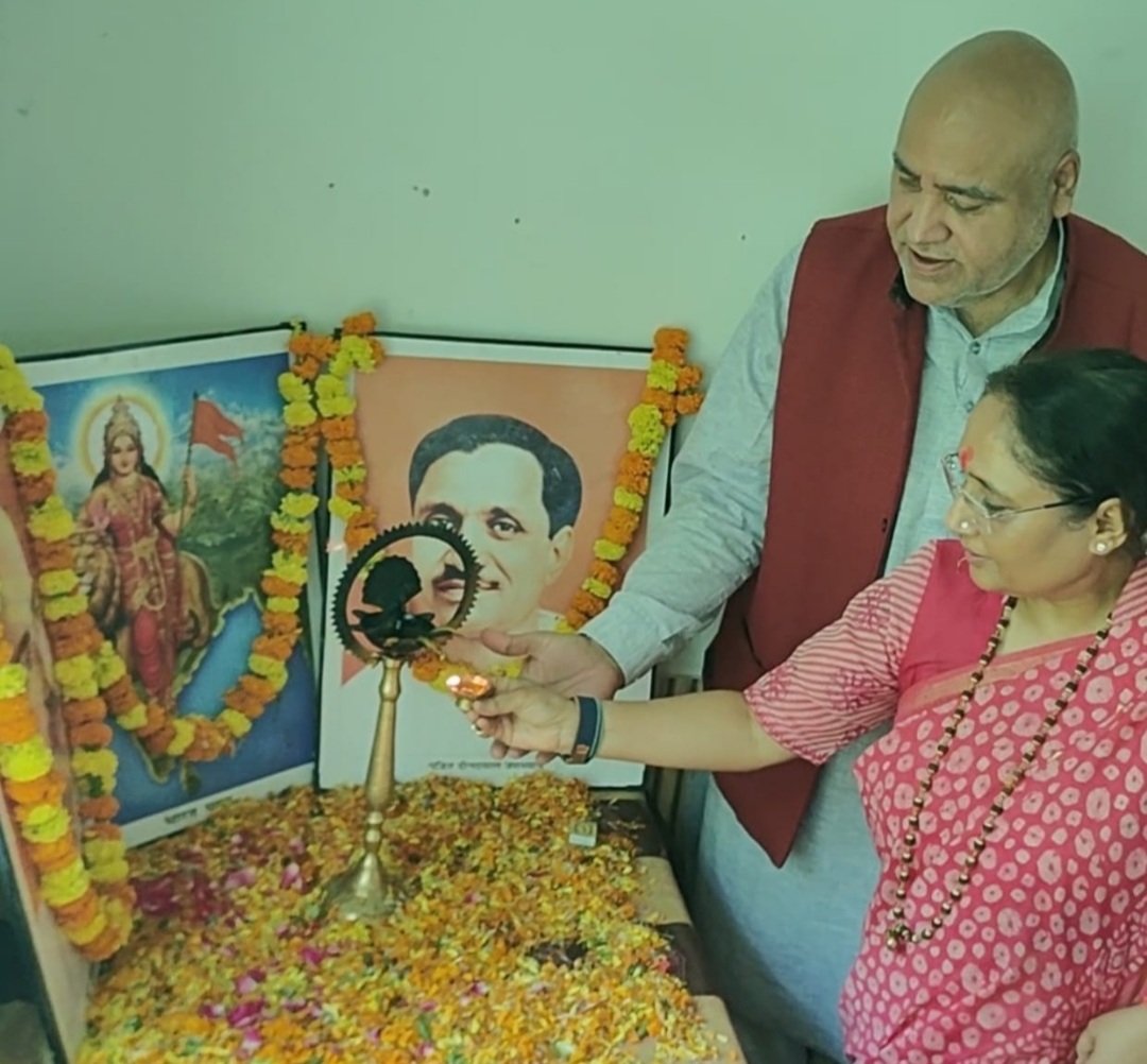 डॉ. श्यामा प्रसाद मुखर्जी की 125वीं जयंती पर हुआ जिला कार्यकर्ता सम्मेलन आयोजित