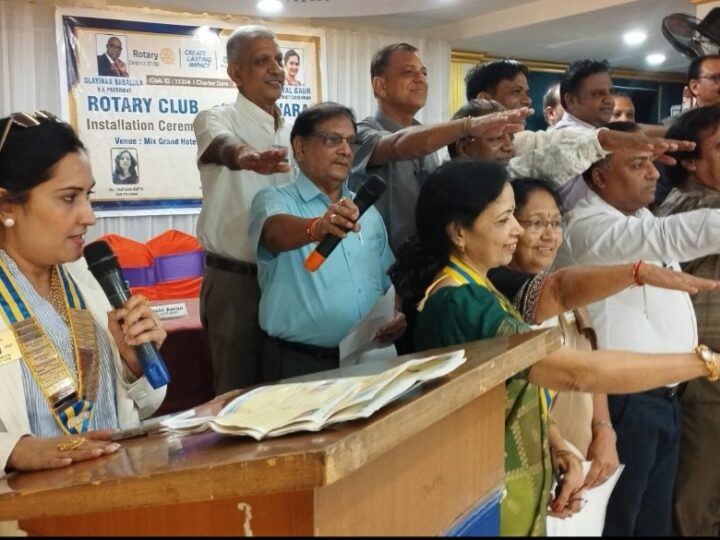 रोटरी क्लब की नई कार्यकारिणी ने ली शपथ