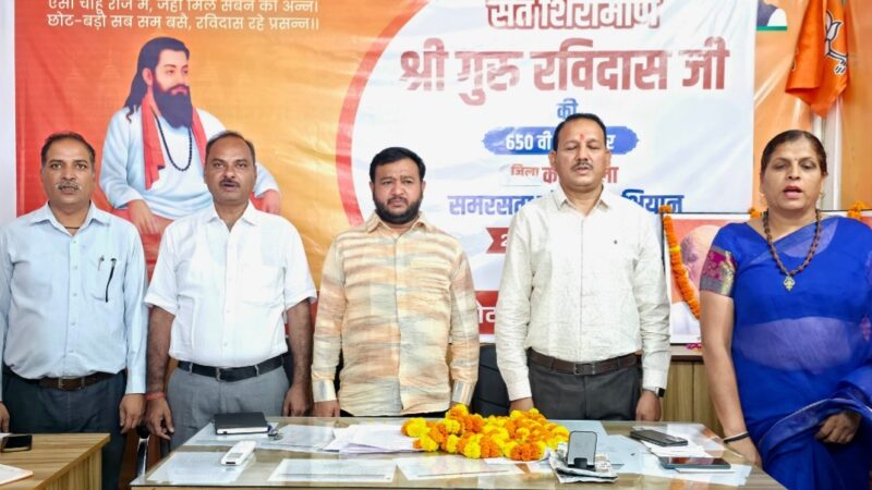 भाजपा ने कोटद्वार में किया “गुरु रविदास महाराज समरसता संकल्प अभियान” का आयोजन